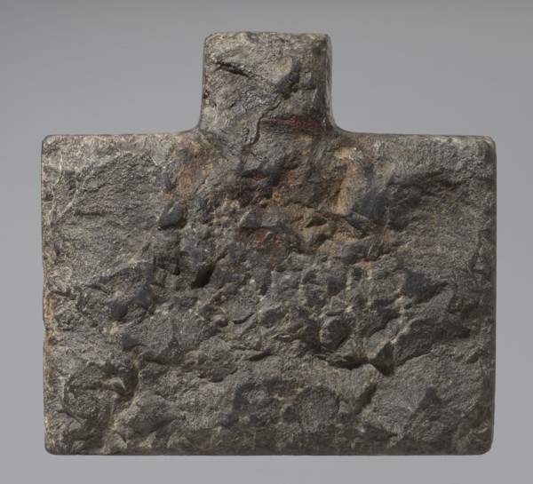 Nesichnum's sacrificial table; sacrificial formulas, vases, breads, cartouches, Nesichnum ca.