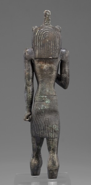 Figurine of the god Mahes. Mahes myth., Egyptian deities, Egyptian art, Egyptian sculpture.