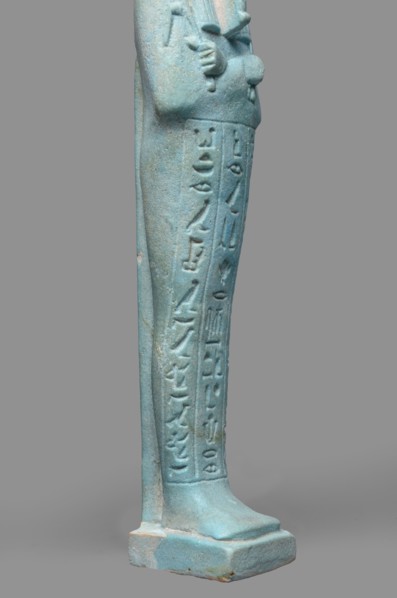 Udja-hera shabti, Udja-hera ca. 380–343 BC. Mummy-shaped funerary figurine shabti, Late Period,