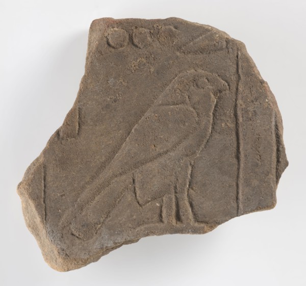 The Hor Hieroglyph - relief fragment, Relief fragment with several preserved hieroglyphic signs.