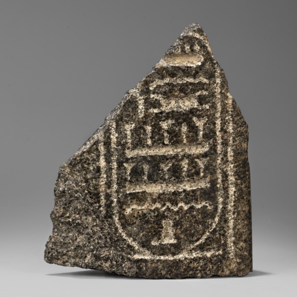 Fragment of a block with the Sheshonq cartouche, Sheshonq ruler of Egypt; ca. 945–715 BC.