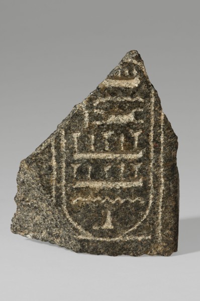 Fragment of a block with the Sheshonq cartouche; Sheshonq ruler of Egypt; ca. 945–715 BC.