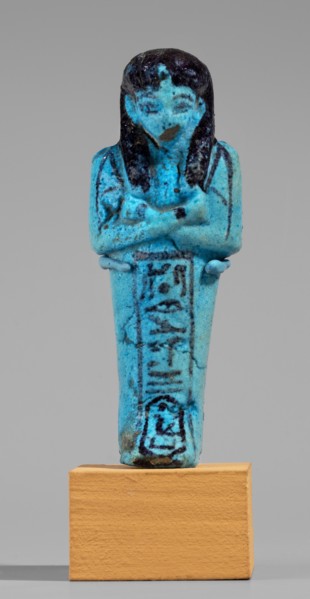 Queen Maatkare's shabti, Divine Wife of Amun, cartouches, hieroglyphs, uraeus iconographic,