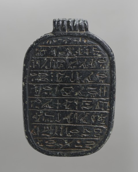 Heart scarab, Pectoral scarab with nine lines of hieroglyphic text containing Chapter 30B of the