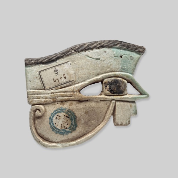 Amulet - Udjat Eye. Udjat eye designed as a flat plaque with details of the eye marked with a