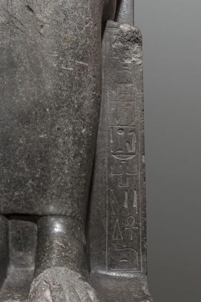 Statue of the goddess Sekhmet, Sekhmet mythology. Woman with a lioness's head seated on a throne,