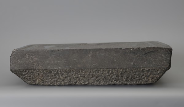 Offering table with carved offerings;, Offering table with offerings depicted: bread and two
