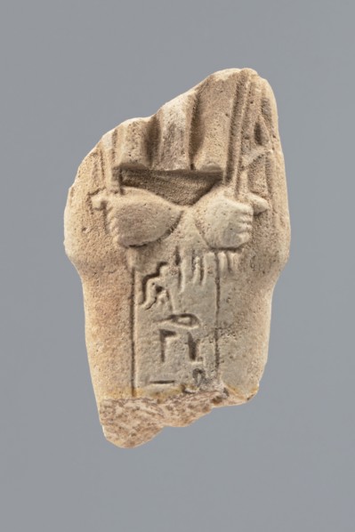Ushabti - fragment, Mummy-shaped figurine; flat pillar on the back. Preserved central fragment from