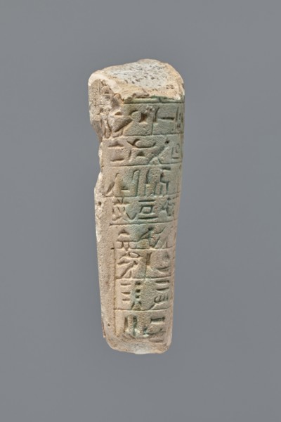 Ushabti - fragment, unknown role classification of creator, Mummy-shaped figurine, grave good.