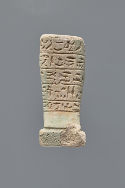 Ushabti - fragment, Mummy-shaped figurine, grave good. Fragment of the legs preserved from the