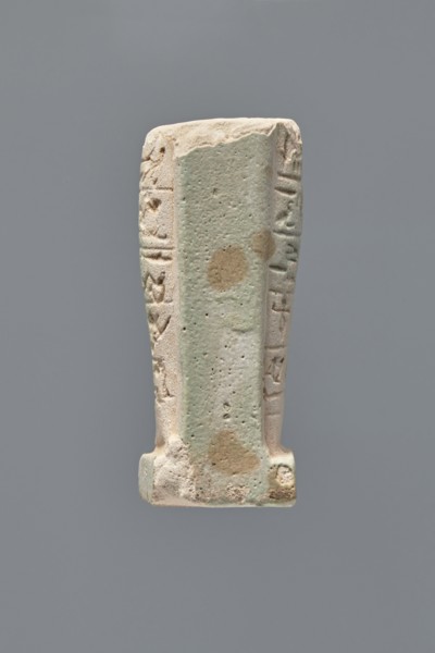 Ushabti - fragment, Mummy-shaped figurine ushabti, fragment of the legs preserved from the knees