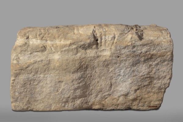 Fragment of an architrave with hieroglyphs from the temple of Horus in Buhen. Horus mythology,
