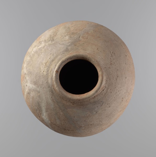 Vessel of an ovoid, slightly downward-stretched shape, widest at about 2/3 of the height. Broad,