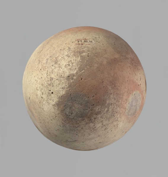Vessel of an ovoid, slightly downward-stretching shape, widest at about 2/3 of the height. Broad,
