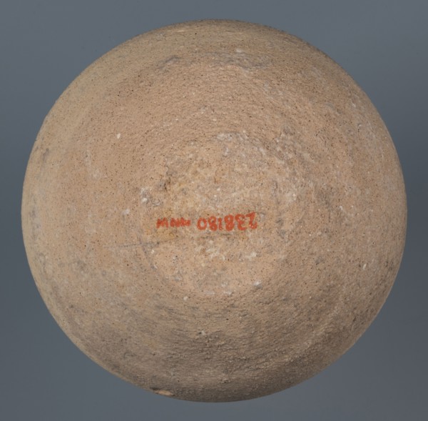 Bowl, unknown Northern Mesopotamian workshop, Early Jazira III period ca. 2600–ca. 2350 BC; Early