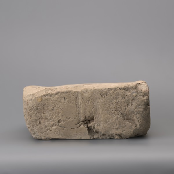 Hypocaust brick with stamp impression, square. From a hypocaust post. Negative stamp, 2nd half of