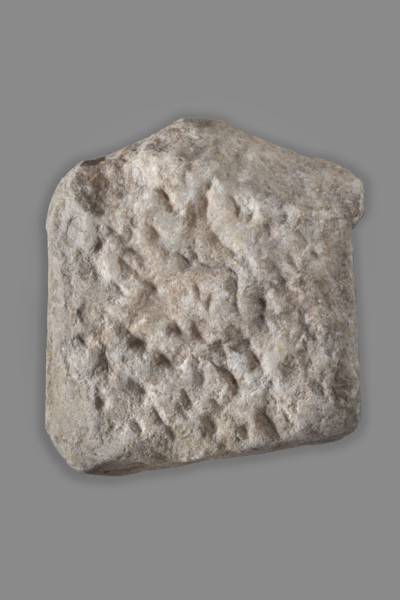 Greek honorific inscription, unknown Greek workshop; decrees; Hellenistic period; cities; Greek