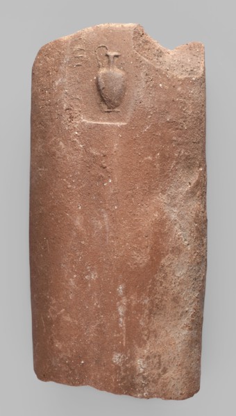 Fragment of a transport amphora vice with a rectangular stamp containing an inscription in two rows