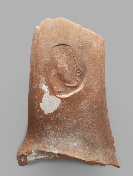 Fragment of an amphora vice behind a stamp, ca. 390 BC, Pantikapaion, Thasos, stamp, vice, height 6