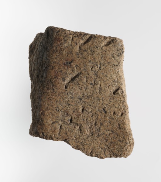 Inscription - fragment, unknown,  craftsman, inscriptions, Granite fragment with engraved