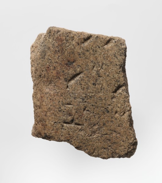 Inscription - fragment, unknown,  craftsman, inscriptions. Granite fragment with engraved