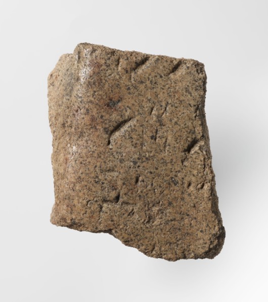 Inscription - fragment, unknown,  craftsman, inscriptions, Granite fragment with engraved