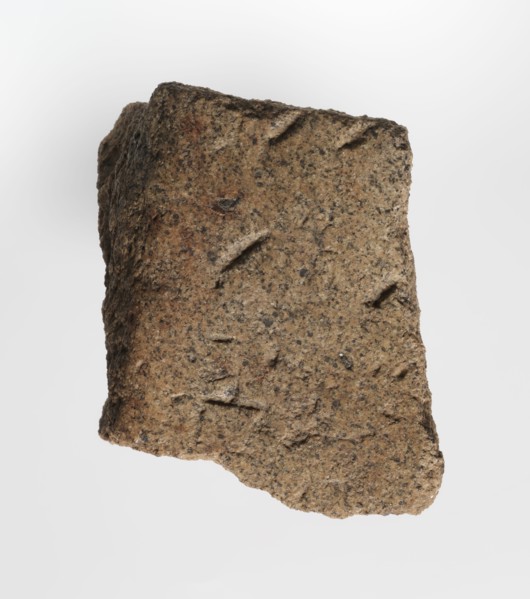 Inscription - fragment, unknown,  craftsman; inscriptions. Granite fragment with engraved
