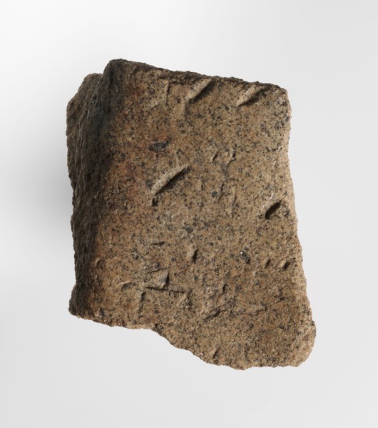 Inscription - fragment, unknown,  craftsman, inscriptions, Granite fragment with engraved