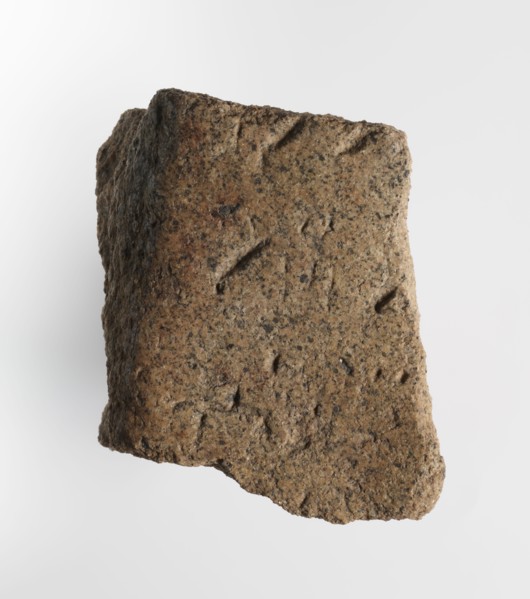 Inscription - fragment, unknown,  craftsman; inscriptions. Granite fragment with engraved