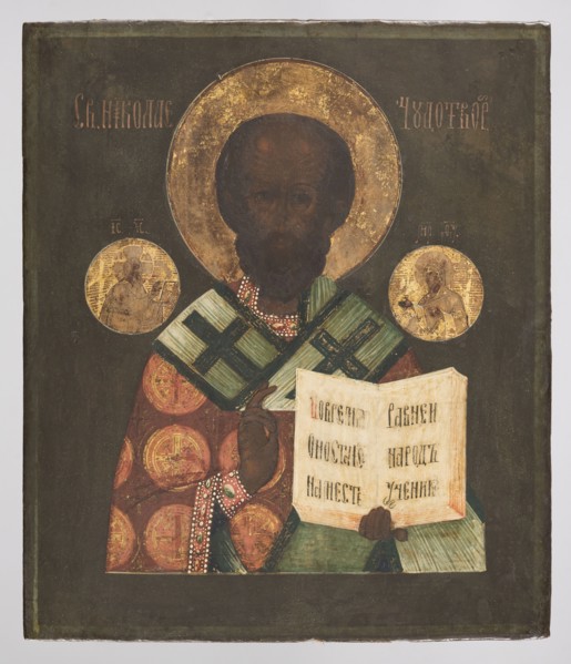Icon: St. Nicholas the Wonderworker, Russian workshop; Nicholas of Myra ca. 270–352, bishops, Mary