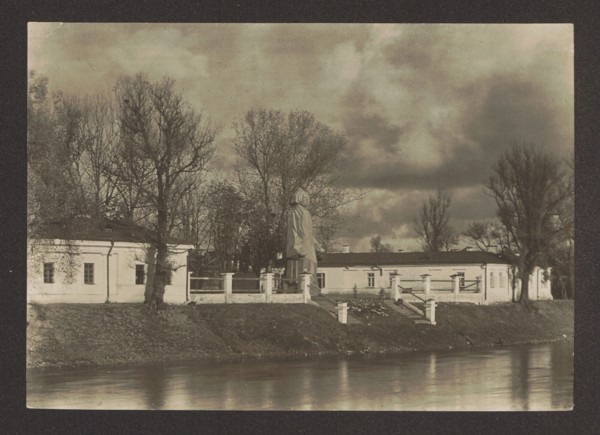 Vilnius. The Neris River and the Mickiewicz Monument, Bulhak, Jan 1876-1950 photographer,