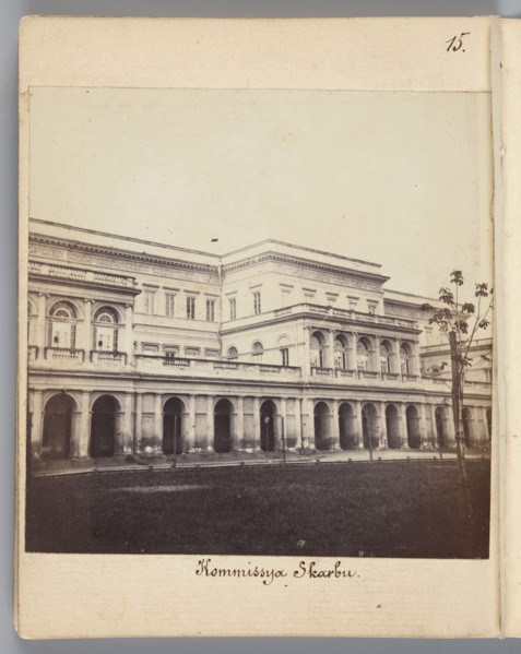 Palace of the Minister of Treasury Kommissya Skarbu, Bankowy Square, Warsaw. Architect: Antonio