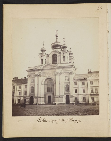 The Church at Dluga Street the Piarist Church rebuilt into an Orthodox Church, photographer: Karol
