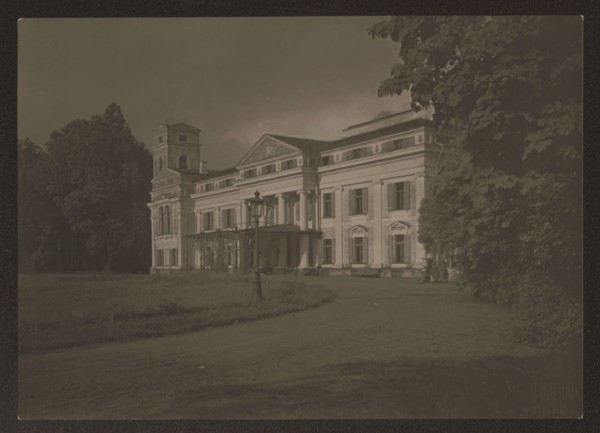 Werki. Palace - facade, Bulhak, Jan 1876–1950 photographer, Vilnius Lithuania, architecture,