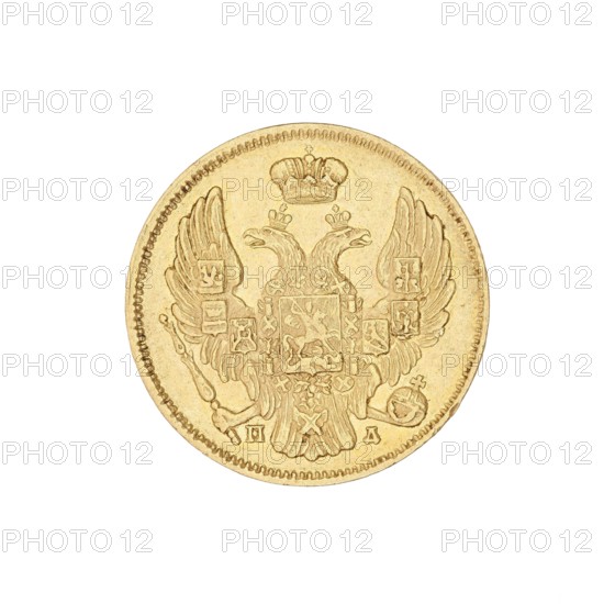 3 rubles = 20 zlotys; Nicholas I Pavlovich Tsar of Russia; 1825–1855 author; St. Petersburg; coin,