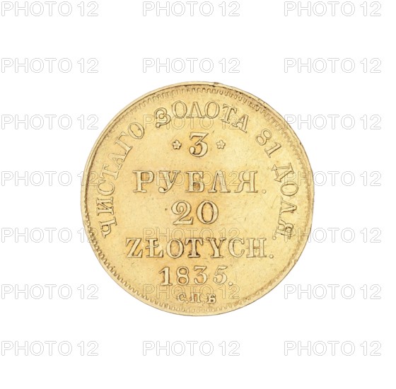 3 rubles = 20 zlotys; Nicholas I Pavlovich Tsar of Russia; 1825–1855 ruler/creator; St. Petersburg