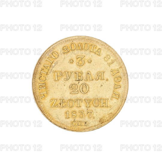 3 rubles = 20 zlotys; Nicholas I Pavlovich Tsar of Russia; 1825–1855 — author; St. Petersburg —