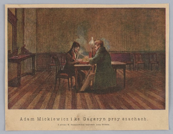 Reproduction of a drawing: Bilinska-Bohdanowicz, Anna 1854/1857-1893, Adam Mickiewicz and Prince