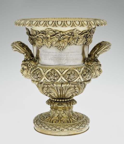 Wine Cooler, Boulton & Plate Co Birmingham; goldsmith and plater firm; fl. 1768–1834 maker; vine