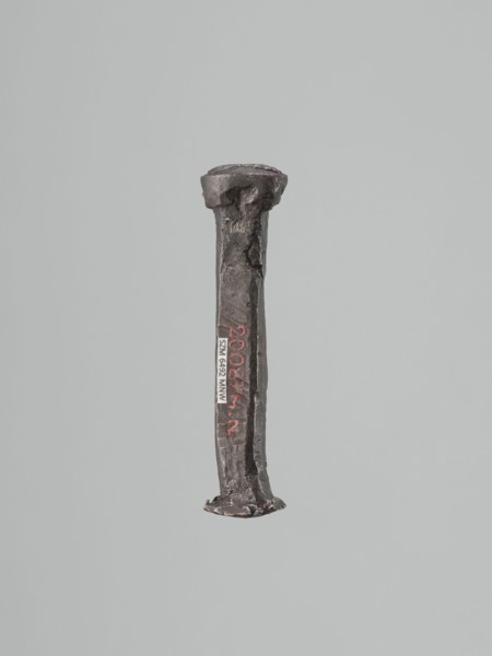 Stamp - die, Szewczykowski, Roman 1849–1901 — gift; locksmithing. Oval convex stamp-die with a