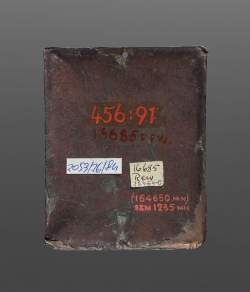 Plaque with a depiction of Christ - Ecce Homo, painted enamel, Ecce homo iconographic. Rectangular,