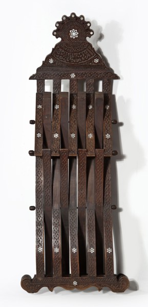 Chair, rosettes and geometric ornament, Kufi script. Scissor chair with footrest, seat, and