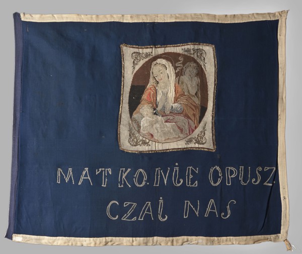 Double-sided banner, banners, gift, vexils, embroidery, mottos, Mary and Child with St. John