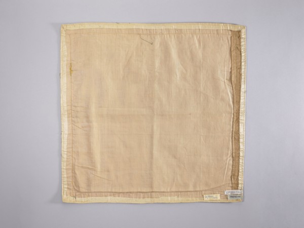 Velum;, Church vestment, early 18th century, Poland. Silver lamé velum embroidered at corners and