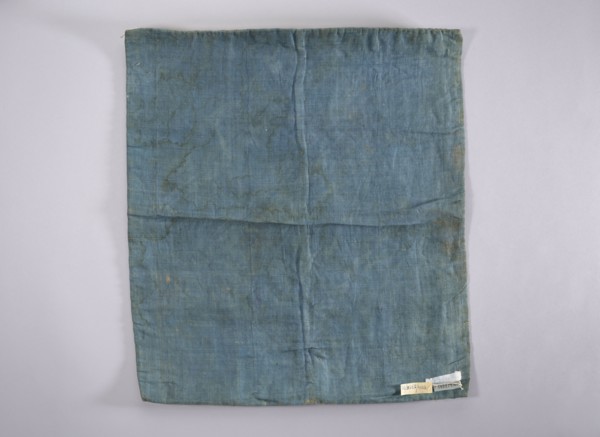 Velum; creator, church paraments; revindication provenance; flowers, leaves, plant ornaments;