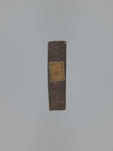 Double-sided gingerbread mould. Obverse: rectangular floral and geometric ornament — a rectangular