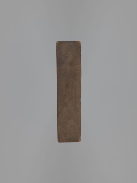 Double-sided gingerbread mould. Oblong rectangular form, height 11 cm, width 20.4 cm, depth 2.7 cm;