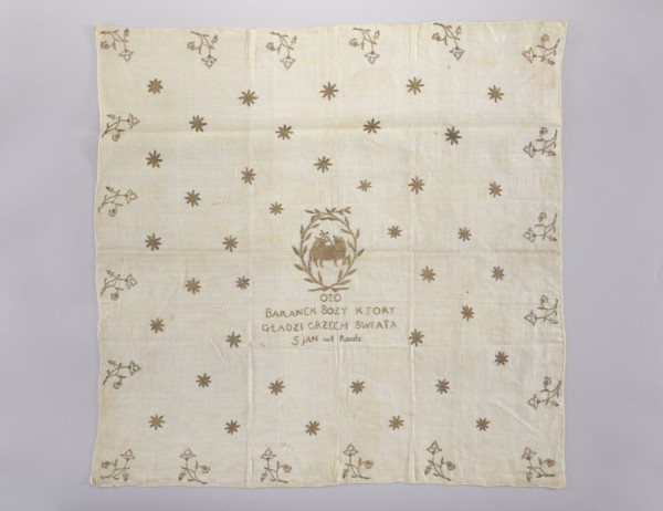 Church napkin. Linen napkin with a rare plain weave 34 warp and weft threads per 1 cm, embroidered