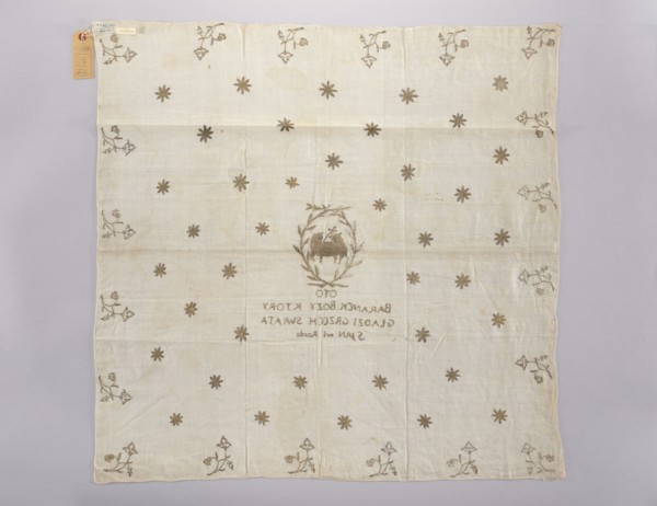 Church napkin. Linen napkin with a rare plain weave 34 warp and weft threads per 1 cm, embroidered