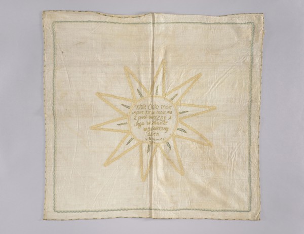 Church napkin. Napkin made of linen with a fairly dense weave. In the middle an inscription